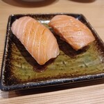 Sushi Sake Sakana Sugidama - 