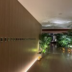 東京エディション 虎ノ門 - 