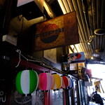 麻辣川府 - とまらない孤独