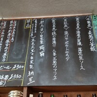 あそび割烹 さん葉か -  あそび割烹 さん葉か -