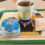 McDonald's - 