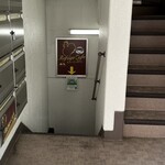 ルフージュ・カフェ - 