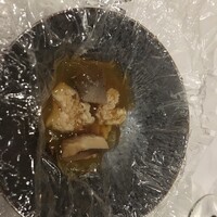 THE KAWABUN NAGOYA - 