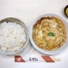 Kokeshi - とんかつ丼 フルコース 上から