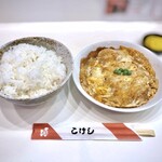 こけし - とんかつ丼 フルコース