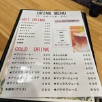 カフェド エム - 