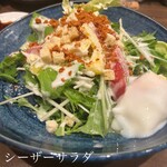 魚屋に毛の生えたようなお店 京都つりや - 