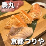 魚屋に毛の生えたようなお店 京都つりや - 