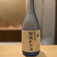 橦木町 しみず - 