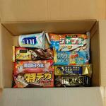 ディオ - 買った商品は無料の箱に詰めて帰りました (2023.08.20)