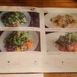 44APARTMENT - サラダ＆パスタ