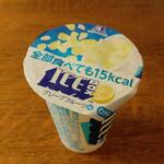 ディオ - 全部食べても15Kcal ICE BOX (税抜)73円 (2023.08.20)