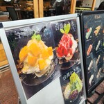 牛たん炭焼 利久 - 