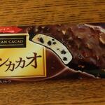 ディオ - グランカカオ(税抜)73円 (2023.08.20)