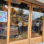 牛たん炭焼 利久 - 