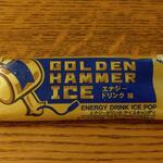 ディオ - ゴールデンハンマーアイス(税抜)27円 (2023.08.20)