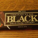 ディオ - ブラックチョコレートアイスバー(税抜)45円 (2023.08.20)
