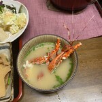 とやま - 