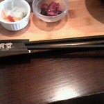 フルカワ食堂 - オリジナル箸入れ