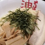 東京麺珍亭本舗 - 