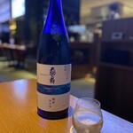 Japanese Restaurant KINZA - 天狗舞 超辛純米酒¥900