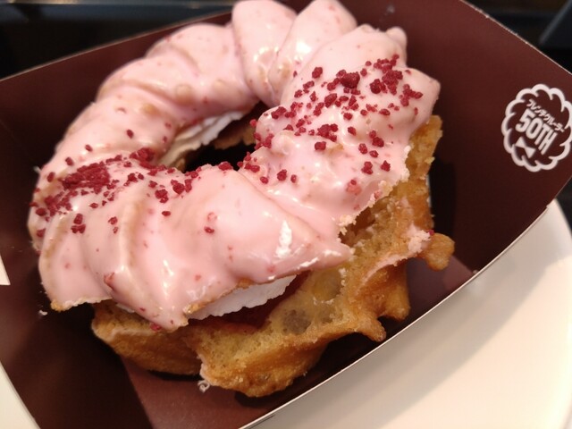 mister Donut Jeiarumomodaniekimae Shoppu photo 3