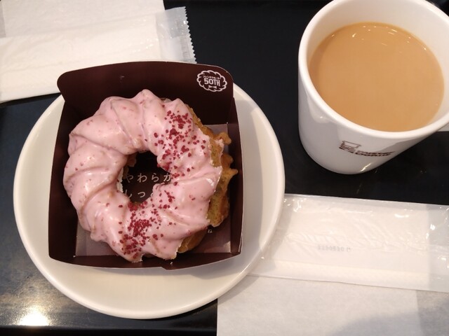 mister Donut Jeiarumomodaniekimae Shoppu photo 2