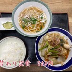 麺ず食楽部 十文字 - 