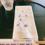 洋麺屋 五右衛門 - テーブルセット
