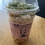 Marugame Seimen - 丸亀シェイクうどん
                        豚しゃぶ・ねぎ塩だれ・凍らせレモン　特製レモンぶっかけ並　590円