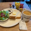 CAFE&BAR PRONTO - トーストセット　495円(税込)