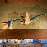 中華料理 太左ェ門 - 