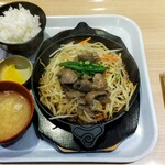 松尾ジンギスカン - 特上ラムジンギスカン定食