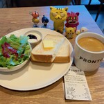 カフェ&バー プロント - トーストセット　495円(税込)