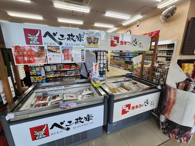 ミニストップ 春日パーキングエリア(PA)上り店（MINI STOP） - 陸前浜田（コンビニ・スーパー）の写真