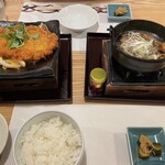 NEO Wa Shokudo Issei