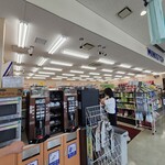 ミニストップ - 