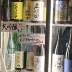 Nihonshu Unagidani - 利き酒セットがお得✨