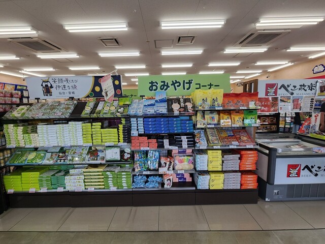 ミニストップ 春日パーキングエリア(PA)上り店（MINI STOP） - 陸前浜田（コンビニ・スーパー）の写真