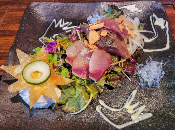 Kizakura Jiroku Tei photo 5