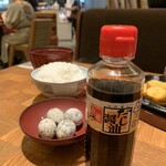 君のハンバーグを食べたい - 