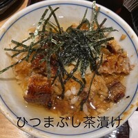ひつまぶし名古屋備長 グランフロント大阪店 - 