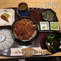 ひつまぶし名古屋備長 グランフロント大阪店 - 
