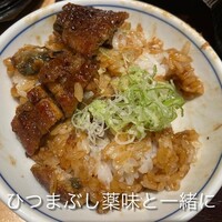 ひつまぶし名古屋備長 グランフロント大阪店 - 