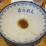 元祖赤のれん 節ちゃんラーメン - 