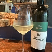 Varmen - 