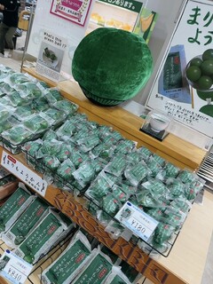 摩周湖第一展望台レストハウス - 