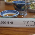 うなぎ 川福 - 