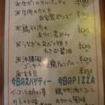 シルバースプーン - 