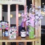 カレー屋 香助 - 飾り棚 ②